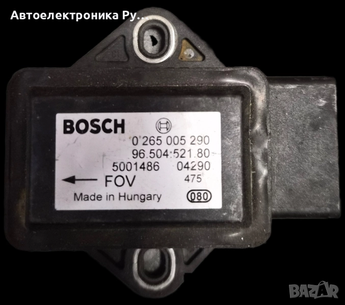 ESP сензор за PEUGEOT 607,807,307 ,0265005290 ,9650452180, снимка 1