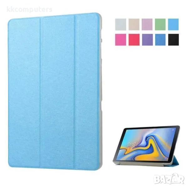 Калъф Таблет Smart case / Син / за Apple iPad Pro 10.2/Air 10.5 Баркод : 3131139, снимка 1