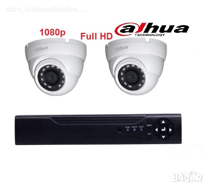 ПРОМО Комплект Full HD за вътрешен монтаж - DVR + 2 броя Full HD куполни камери DAHUA, снимка 1