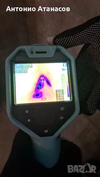 Термовизия и инспекционна камера гр.Смолян, снимка 1