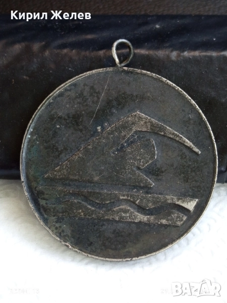 Медал тема ПЛУВАНЕ ТРЕТО МЯСТО ОС на БСФС СТАРА ЗАГОРА 17200, снимка 1