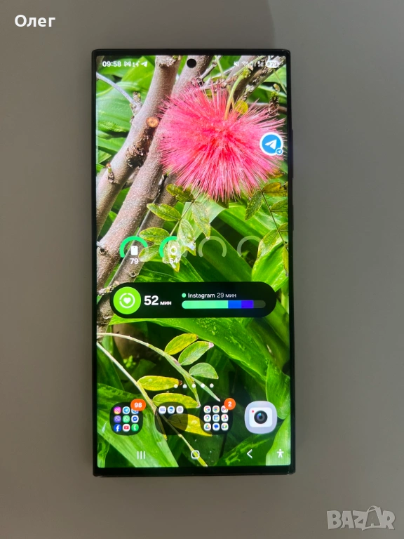 Samsung Galaxy S23 Ultra 256GB – отлично състояние, пълен комплект + подаръци, снимка 1