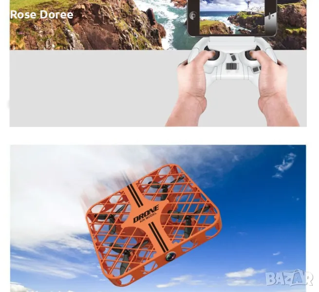 Дрон XY-016 фиксирана височина, мини решетка WIFI дистанционно управление, снимка 1