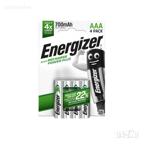 Акумулаторни батерии Energizer Power Plus 700mAh AAA 4 бр., снимка 1