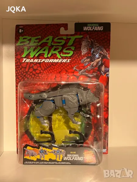 Transformers Beast Wars Wolfang, снимка 1