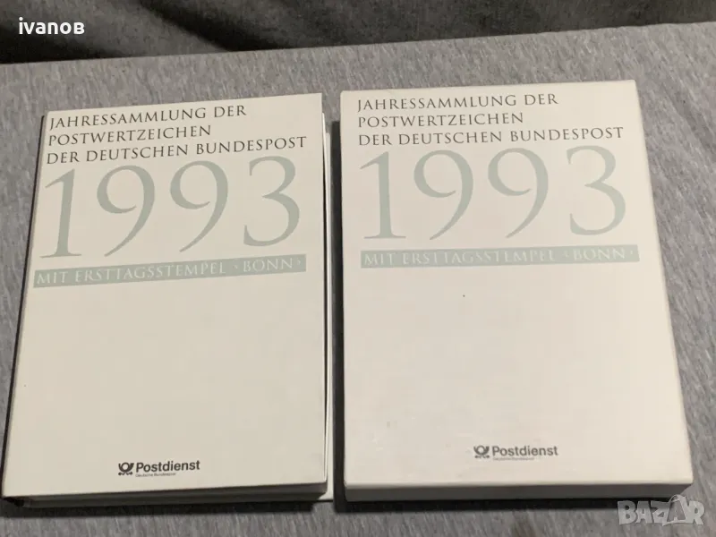 Годишна колекция от пощенски марки, Deutsche Bundespost 1993 , снимка 1