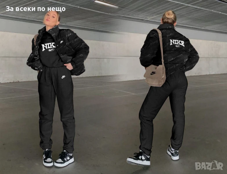 Nike Дамски Черен Спортен Комплект С 3 Части🔝Дамски Спортен Екип С Три Части Найк Код A829, снимка 1