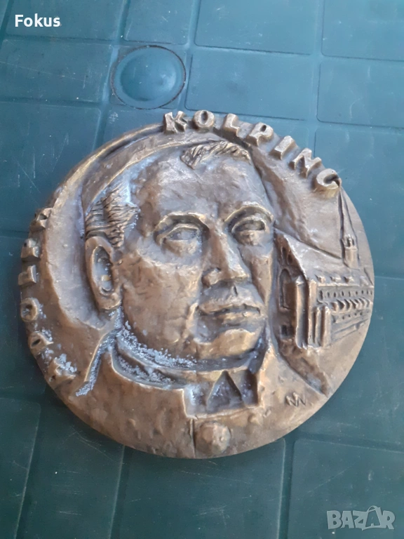 Голям бронзов берелеф пано, снимка 1