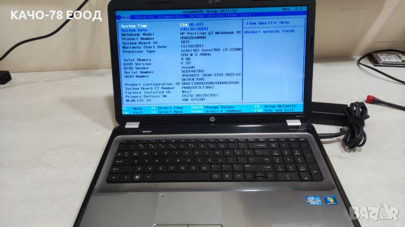 Лаптоп HP g7-1298sd, снимка 1