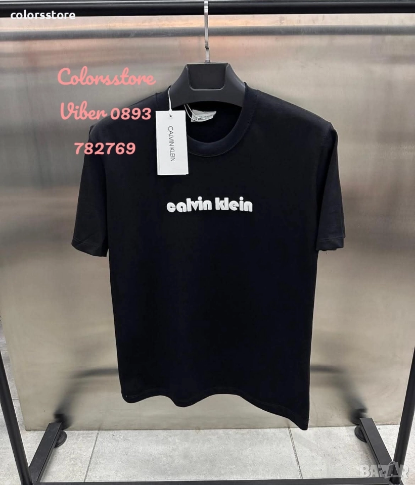 Мъжка тениска Calvin Klein кодIM1156, снимка 1