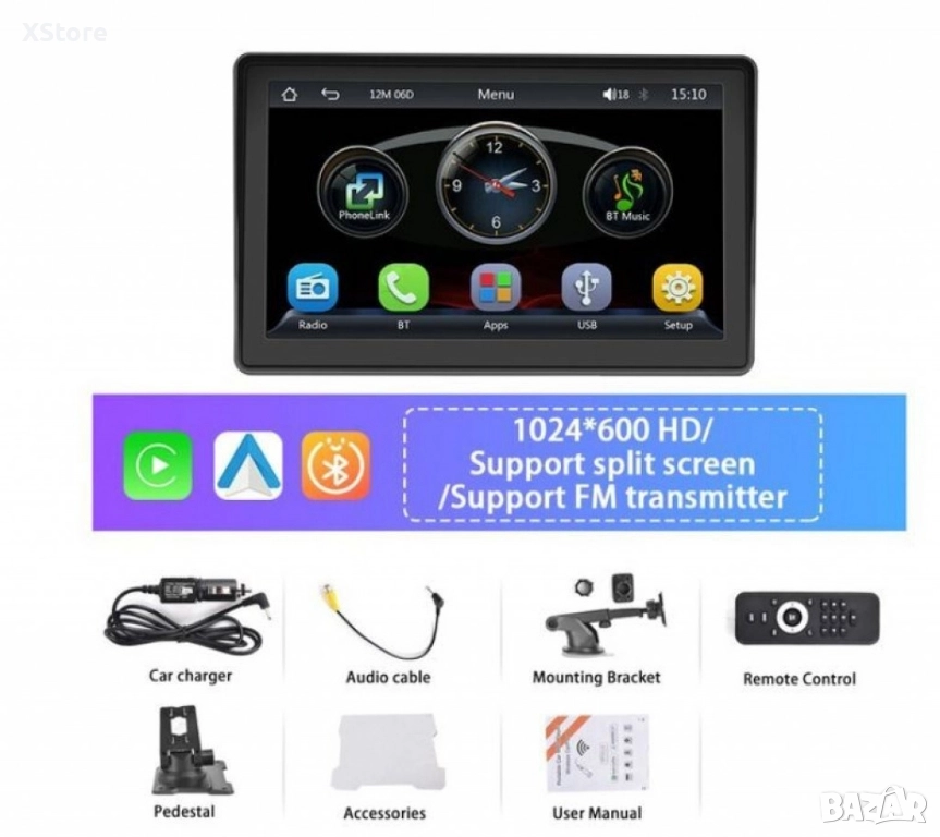 Монитор за кола, 7 инча екран, 1024x600 резолюция, MP5, Carplay, Android Auto, GPS, Bluetooth, снимка 1