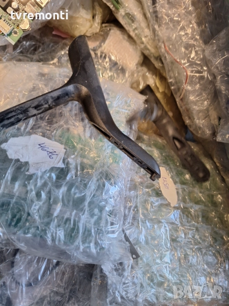 оригинална стойка MAM630857 крачета телевизор LG Модел 32LB550B, снимка 1