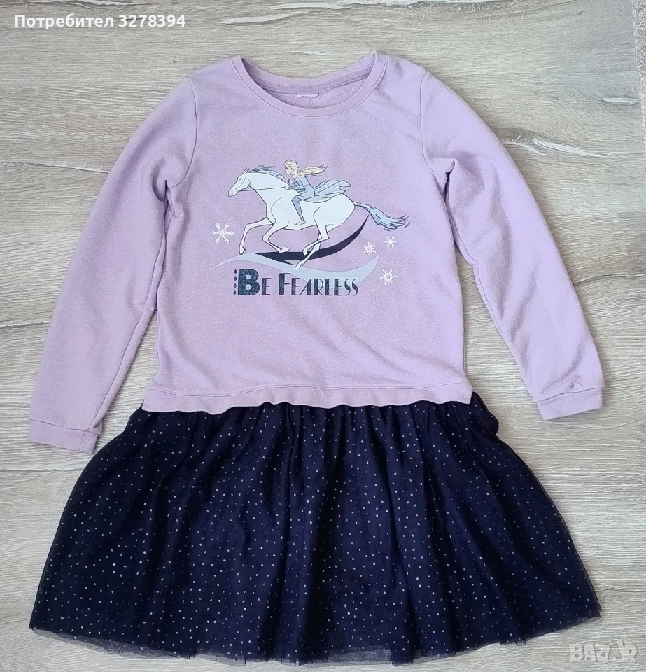 Запазени дрехи за момиче , снимка 1