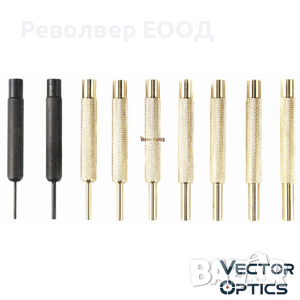 КОМПЛЕКТ ОРЪЖЕЙНИ ИЗБИВКИ VECTOR, снимка 1