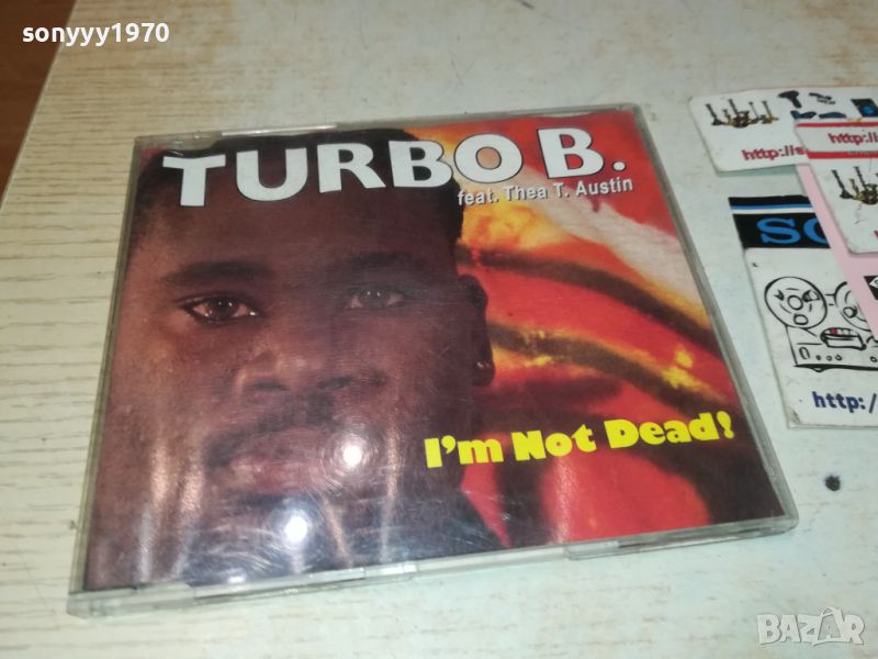 TURBO B CD-ВНОС GERMANY 2407241201, снимка 1