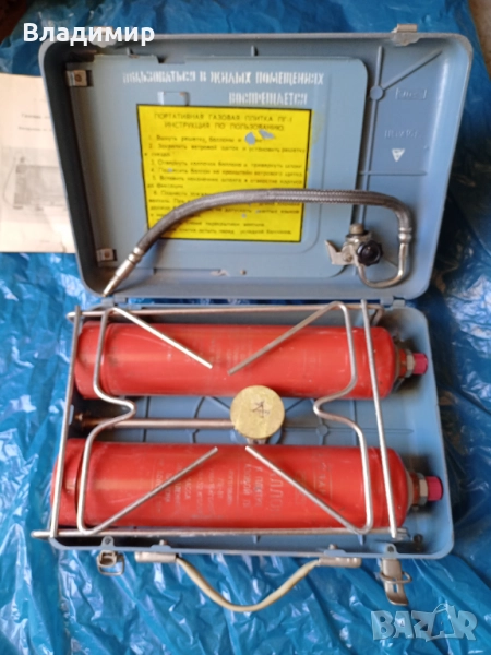 Газови бутилки, снимка 1