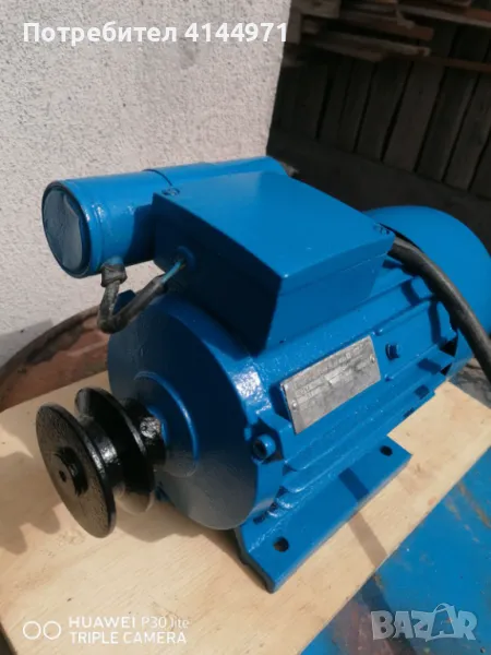 Електродвигател, снимка 1