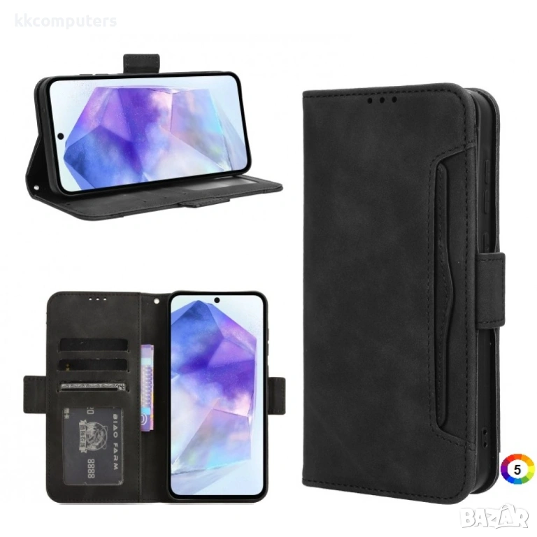Samsung Galaxy A55 5G Magnetic Wallet Кожен Калъф и Протектор, снимка 1