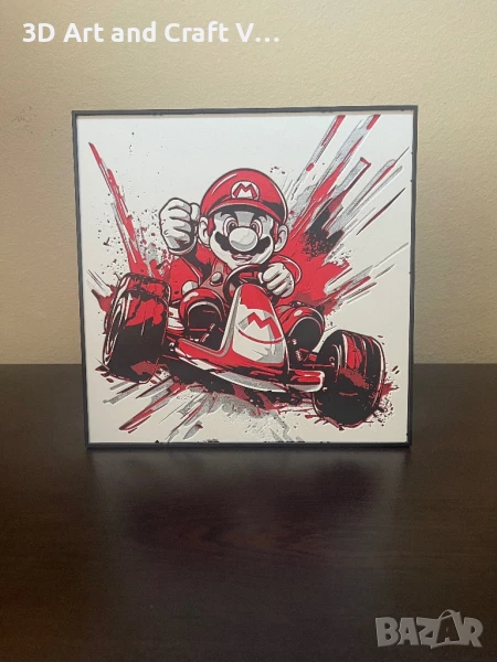 Релефна картина Mario Kart Rush, снимка 1