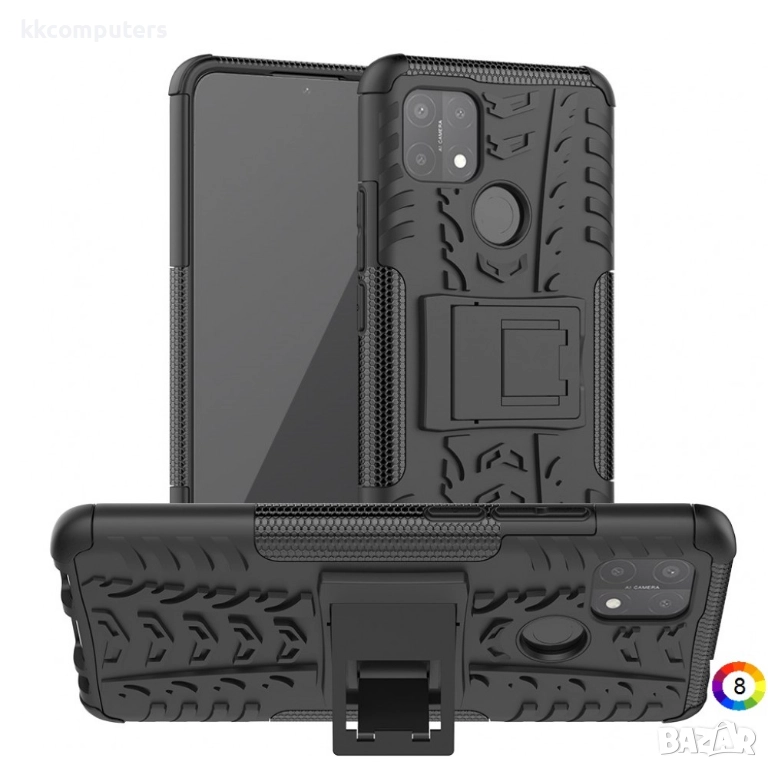 OPPO A15/A15S Удароустойчив Калъф и Протектор, снимка 1