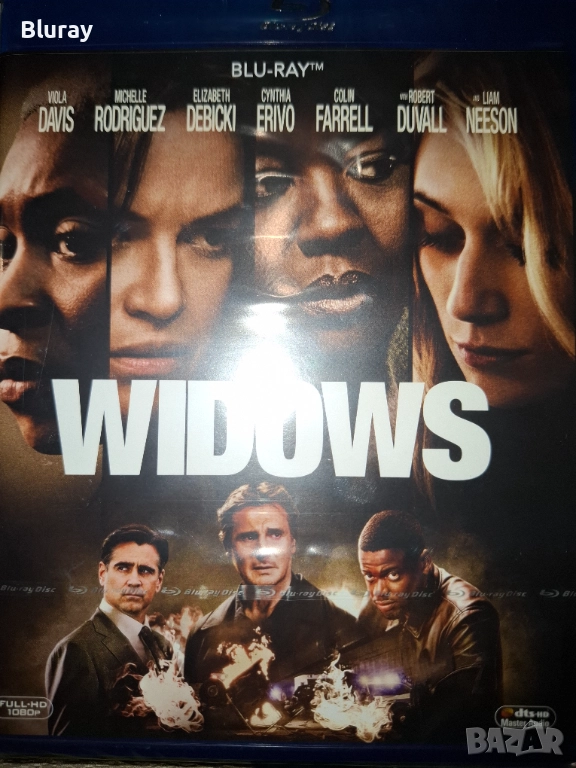 Вдовици блурей, снимка 1