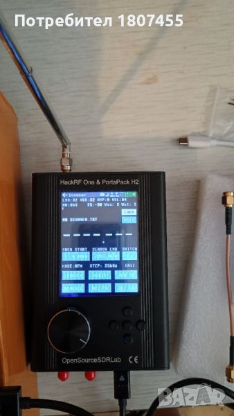 HackRF Portapack H2 HackRF One 1MHz to 6GHz SDR, снимка 1