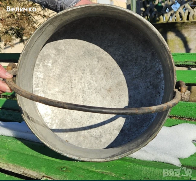 Метален котел, арания , снимка 1