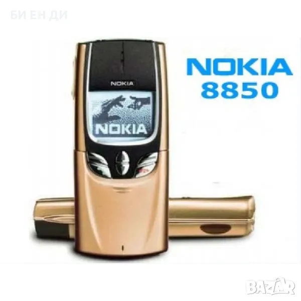 Работеща оригинална платка за Nokia 8850/8890, снимка 1