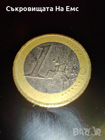 1 евро 2002 г серия А Германия , снимка 2 - Нумизматика и бонистика - 53599720