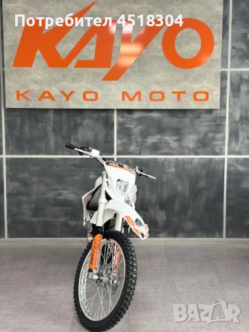 Kayo T2, снимка 3 - Мотоциклети и мототехника - 51213928