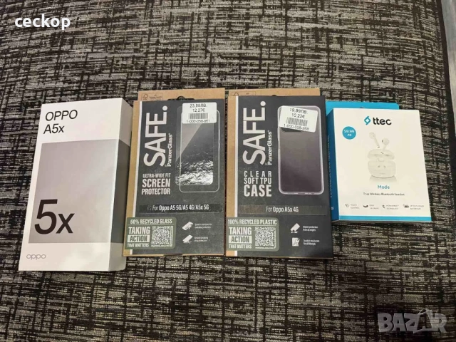 oppo а5x Чисто нов неразопакован, снимка 2 - Други - 53432735