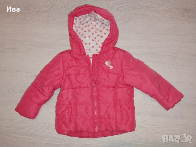 бебешко яке