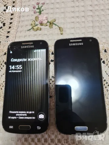 Samsung Galaxy S4MINI BLACK EDITION 2БРОЯ , снимка 4 - Samsung - 49061895