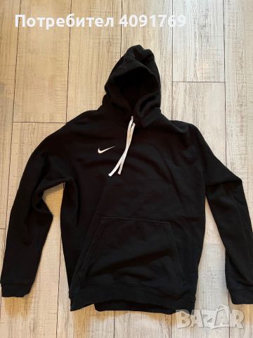 Nike hoodie