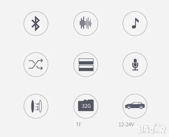 Хендсфри mp3/ bluetooth плеър с двойно USB, за автомобил с радио приемник HF31, снимка 15 - Друга електроника - 49074055