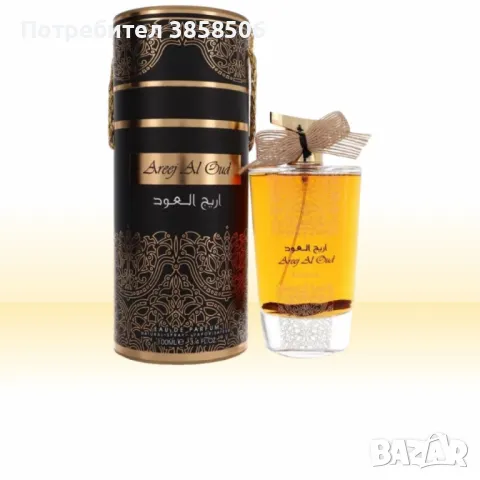 Парфюмна вода RIHANAH AREEJ AL OUD 100ml за мъже и жени, снимка 2 - Унисекс парфюми - 48312439