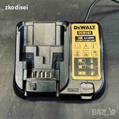 Зарядно DEWALT DCB107, снимка 1