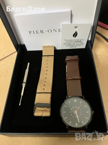 Часовник Pier One 