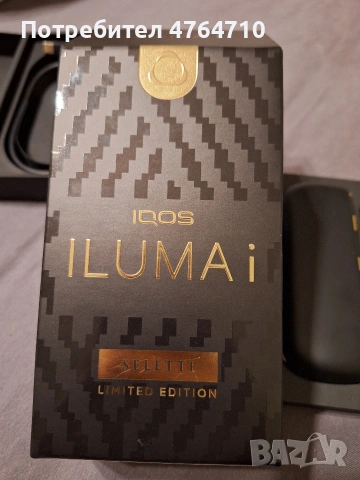 IQOS iluma i seletti limited edition , снимка 4 - Друга електроника - 54001999