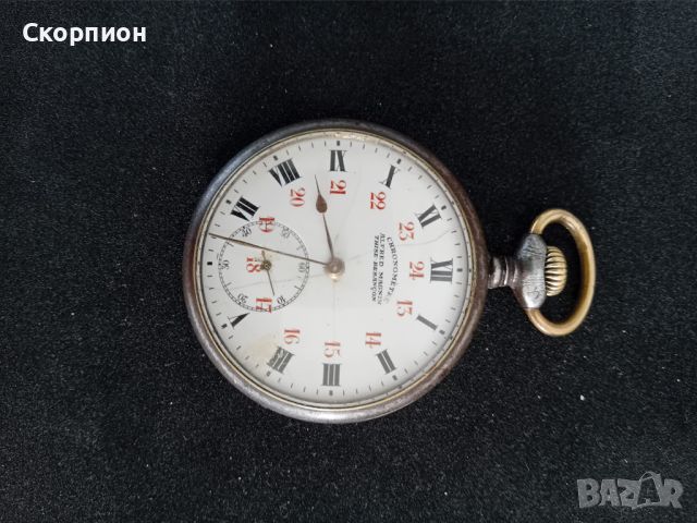 Френски джобен часовник - CHRONOMETRE - ALFRED MAGNIN THISE-BESANSON, снимка 5 - Джобни - 46623982