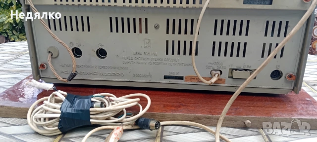 Винтидж руски дек,усилвател,грамофон Романтика,1989г, снимка 13 - Антикварни и старинни предмети - 53631769