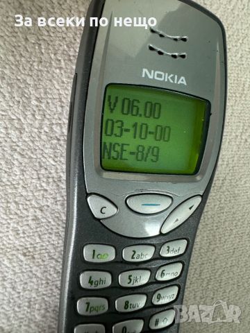 	Ретро Нокия 3210 , Nokia 3210 LIFE TIMER - 22 часа, снимка 13 - Nokia - 46494518