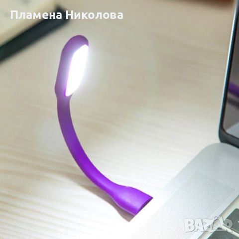 Портативна LED лампа с USB захранване, 5 V напрежение, снимка 5 - Други - 45974477