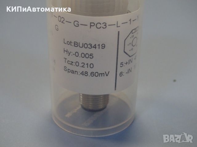 трансмитер KERAJET SPD01-C pressure transmiter -200...200mBar, снимка 11 - Резервни части за машини - 46743346