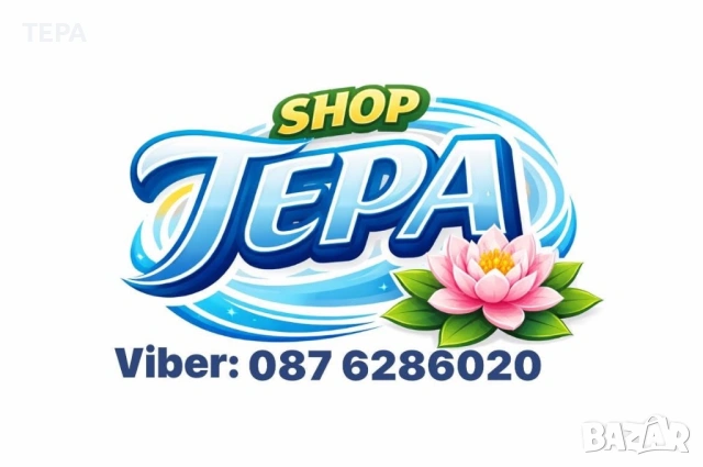 Детски екипи, снимка 3 - Детски комплекти - 53609727