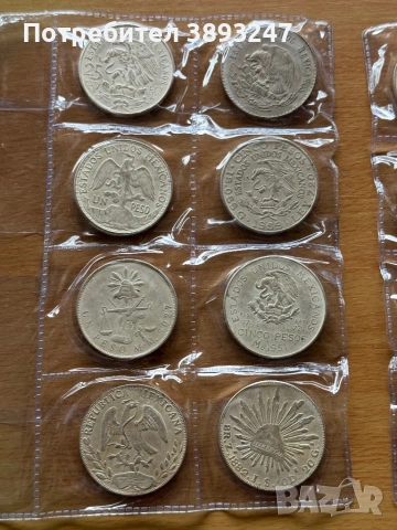 Колекционерски монети 19 и 20 век, снимка 3 - Нумизматика и бонистика - 53281681