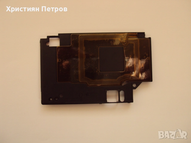 Лентов кабел с пластмаса NFC за SONY Xperia Z Ultra