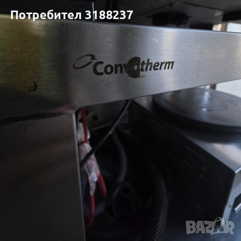 Последен модел газов конвектомат Convotherm , снимка 7 - Обзавеждане за заведение - 54181382