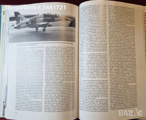 Енциклопедия - авиацията на НАТО / Die Luftflotten der NATO, снимка 11 - Енциклопедии, справочници - 53521893