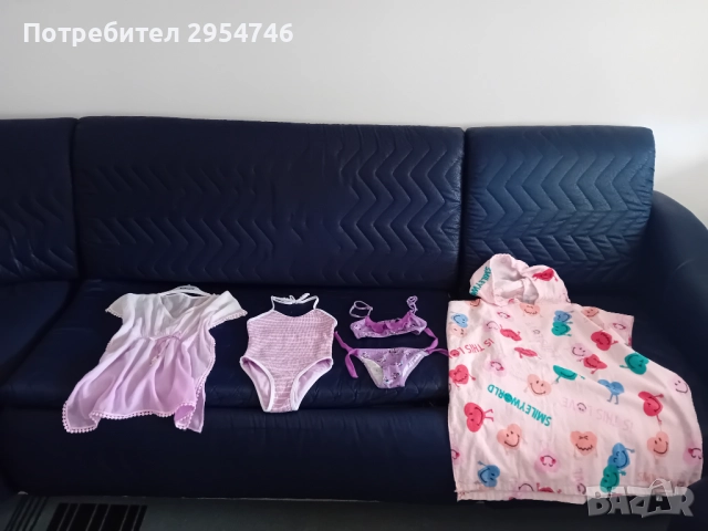 Лот за плажа